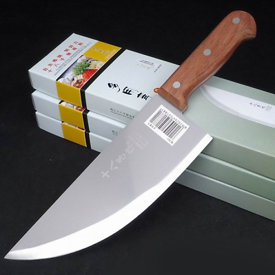 Butcher Knife Kitchen Steel Forged Chop Bone Cut Pork Beef Turkey Brown Wood XXL $52.79
