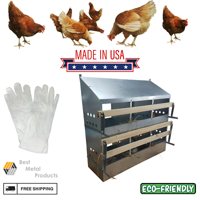 #ad 6 Hole Heavy Duty 23ga Galvanized Chicken Nesting Laying Roost Box 0300112 $144.95