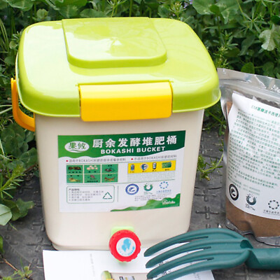#ad 9L 21L Compost Bin Kitchen Food Garden Waste Garbage Composting Recycle Bucket $41.79
