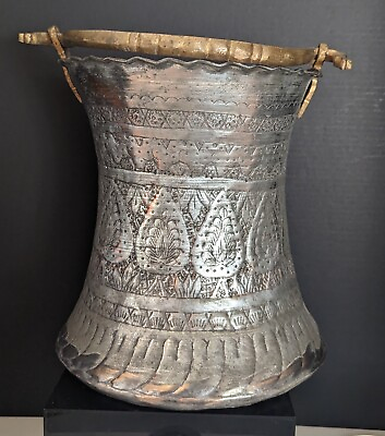 #ad Large Antique Persian Engraved Tinned Copper Bucket $165.00