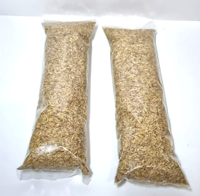 #ad Rice Husks Natural organic Compost Hydroponic Growing Dried Hulls Fertilize $18.49