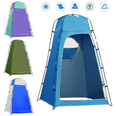 83quot; Outdoor Privacy Shower Tent Portable Changing Room Camp Toilet W Carry bag $32.99