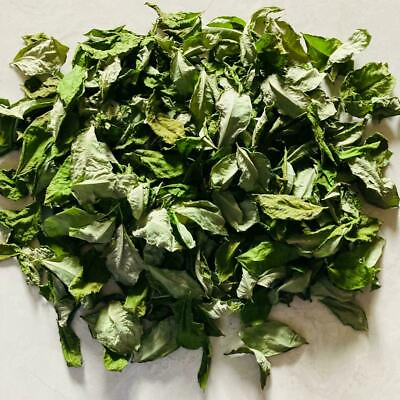Gliricidia Sepium Dried Leaves Organic Natural Compost Fertilizer for Plants $8.49