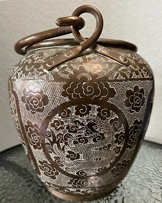 #ad 11quot; Chinese engraved figures dragon floral copper bucket pail with rustic prim $314.99