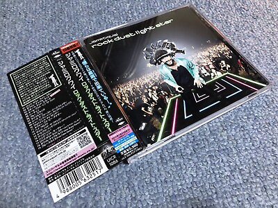 #ad Jamiroquai Rock Dust Light Star Japan Version OBI 7 Bonus Track Liner Notes $10.90