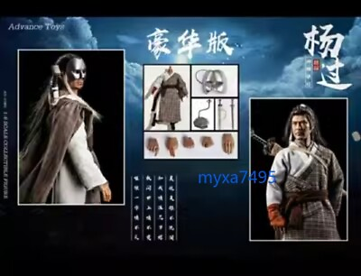 #ad YangGuo 1 6 Scale Action Figure The Condor Heroes Movable Deluxe Edition Gift $285.39