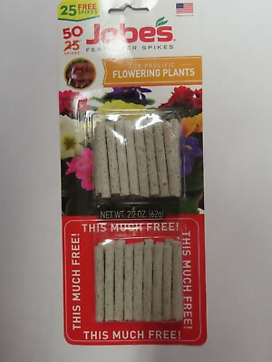 #ad Fertilizer Spikes For Flowering Plants Jobes # 05231T 50 Spikes NEW $3.39