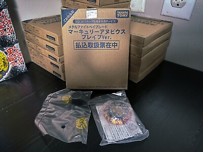 Beyblade Metal Fight Mercury Anubis 85XF Brave Ver. TAKARA TOMY NEW IN BOX $37.99
