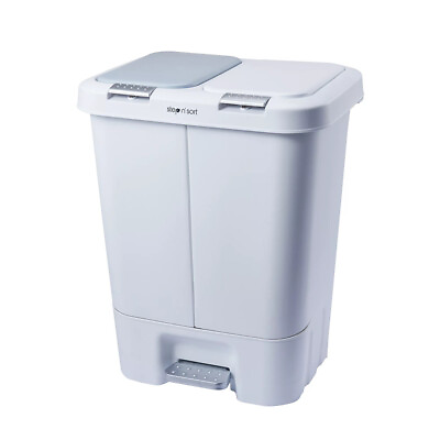 11 gal Double Compartment Trash amp; Recycling Bin Kitchen Garbage Can White $59.00
