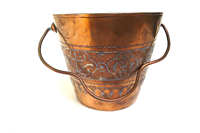#ad Copper Bucket Pail Pot with Handcrafted Design $65.00