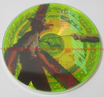 New Kenshi Yonezu KICK BACK Chainsaw Man Edition CDNecklace Japan SECL 2815 $35.00