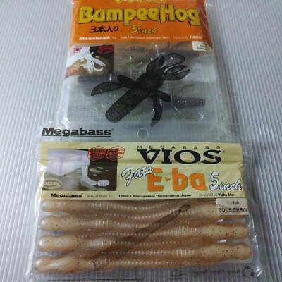 #ad #ad This Is The Finalof Set 2 Mega Bass Worms. $39.49