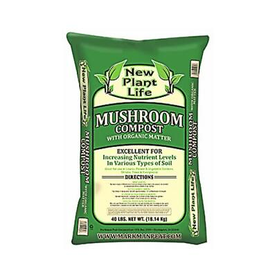 #ad Markman Peat Company Mushroom Compost 40 Lb. $42.99